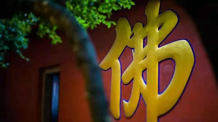 信心